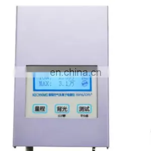 KEC900 Air Negative Ions Concentration Tester thumbnail-1