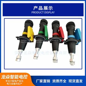 Supply Industrial Connectors thumbnail-1