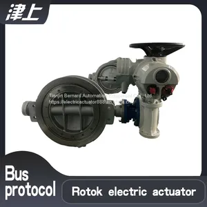 Angular Stroke Electric Actuator DN500 Hard Seal Electric Butterfly Valve Actuator thumbnail-1