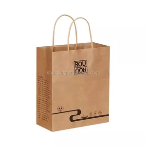 Chinese Wedding Gift Packaging Custom thumbnail-3
