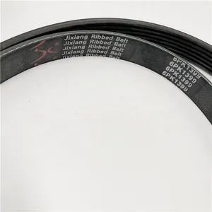Hot Selling Original Fan Conveyor Belt For FAW thumbnail-2