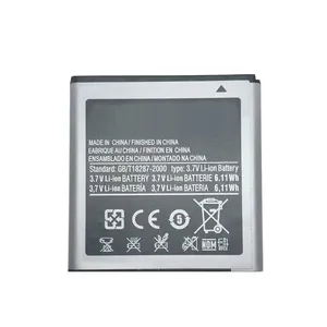 Lithium Ion Battery For Samsung Galaxy S I9000 I9003 I589 I8250 I919 D710 I779 I9105 EB575152VU EB575152LU EB625152VU thumbnail-1