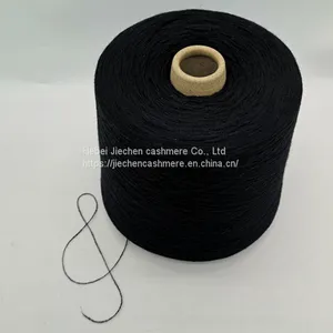 High Quality Tibet Cashmere 10% Cashmere 90% Lambs Wool for Factory Price thumbnail-1