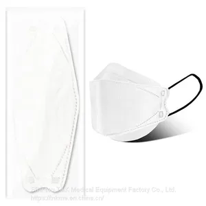 KF94 3D Fish Shape Protective Filter Face Mask (White) is Meets the Requirements of GB2626-2019 thumbnail-2
