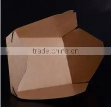 2016 Hot Selling Paper Box thumbnail-6