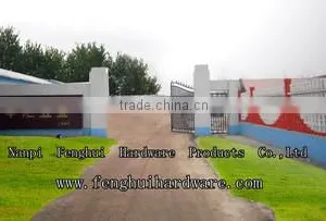 Nanpi Fenghui Hardware Products Co., Ltd. company overview - view 2 thumbnail