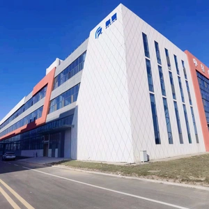 Shandong Zhongxing Food Technology Co., Ltd company overview - view 1 thumbnail