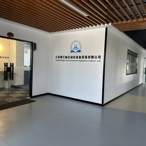 Jiangsu Mingyicheng Automation Technology Co., LTD company overview - view 4 thumbnail