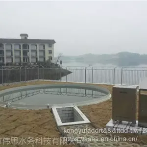 QQ截图20230825143059