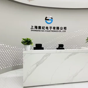 Shanghai Saiji Electronics Co., Ltd company overview - view 1 thumbnail