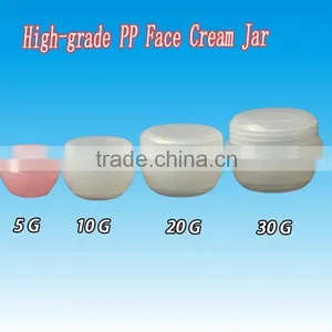 Plastic Material and Skin Care Cream Use PP Jar 5g 10g 20g 30g thumbnail-1