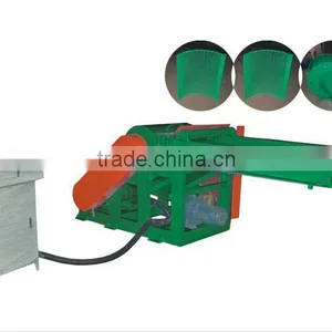 ERS - C02 Foam Sponge Scraps Crushing Recyling Machine thumbnail-1