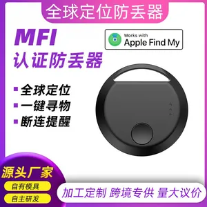 Apple Exclusive AirTag GPS Location Tracker, Anti-Lost Locator Device to Prevent Loss for Pets, Elderly People and Children thumbnail-1
