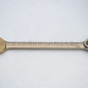 Non-Sparking Combination Wrench for Oil Refinery & Chemical Plants, Beryllium Copper, 15° Offset Plum End thumbnail-1