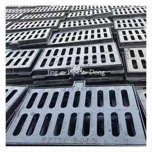 En124 C250 450*750 Square Ductile Iron Road Facilities Parking Safety Grate Black Jingdong Brand thumbnail-5
