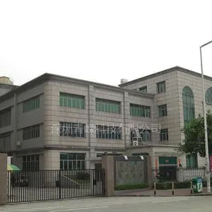 Qingrong Technology (Shenzhen) Co., Ltd. company overview - view 1 thumbnail