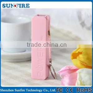 Good Price 2800mah Battery Charger Power Bank thumbnail-1