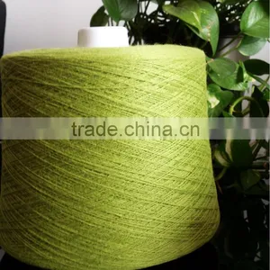 Inner Mongolia Blended Cashmere Wool Yarn thumbnail-1