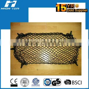 Floor Boot Net thumbnail-1