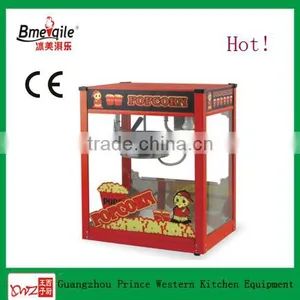Plat Roof Red Commercial Popcorn Machine thumbnail-1