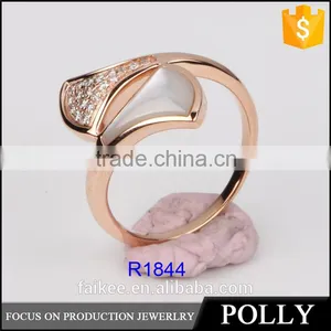 Latest Gold Ring Designs Shell Diamond 18 Karat Gold Rings thumbnail-1