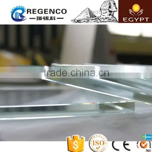 Ultra Clear FLoat Glass thumbnail-1