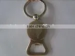 Zinc Alloy Keychain thumbnail-1