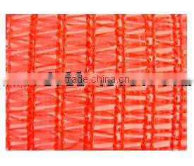 Netting Bag thumbnail-1