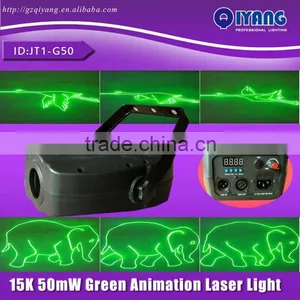JT1-G50 15K Scanner 50mW Animation Green Lazer thumbnail-1
