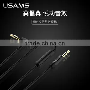 USAMS With Mic Audio Cable for Universal Mobile Phone Headphone 3.5mm Stereo Audio Curved Cable 1M Male to Male Cable MT-5774 thumbnail-3