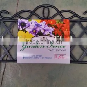 Plastic Garden Fence,small Garden Fence,PP Garden Fence Supplier's Choice thumbnail-6