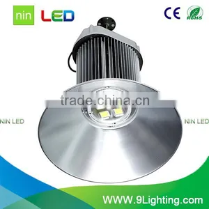 LED Commercial and Industrial Lighting 150w 200w Led High Bay thumbnail-1