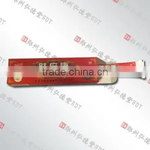 Chinese Herbal for Skin Antibacterial Ointment thumbnail-1