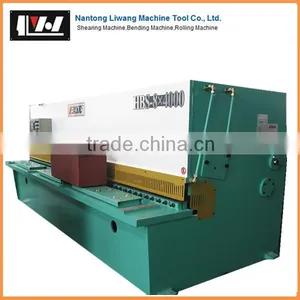QC12Y-6X2500 Plate Shearing Machine thumbnail-1