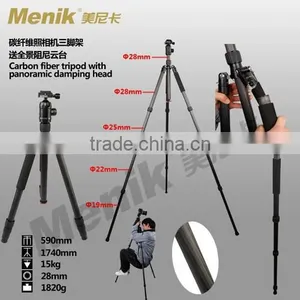 MS-8801 Tripod With Panoramic Damping Head thumbnail-1
