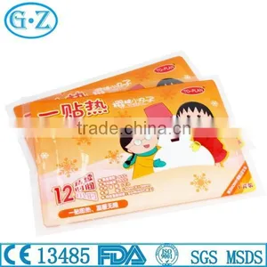Waist Pain Relief Patch Waist Heat Pad Pain Killer Absolutely Necessary thumbnail-1
