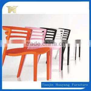 Lightweight Colorful Garden Plastic Chair,outdoor Chair,furniture Outdoor,HYX-108 thumbnail-1