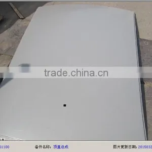 Auto Parts Lifan 530 Roof Panel thumbnail-1