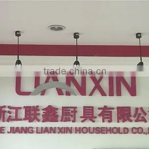 Zhejiang Lianxin Household Co., Ltd. company overview - view 1 thumbnail