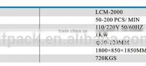 Linear Sealing Capping Machine Prices Made in China LCM-2000 thumbnail-2