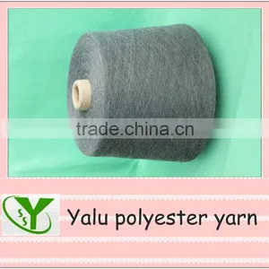 10S-60S Yarn Spun Polyester for Weaving and Knitting thumbnail-6