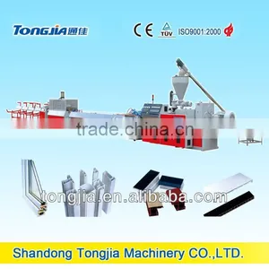 PVC Profile Extruder Production Line thumbnail-1