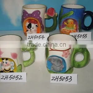 Cartoon Gift Mug thumbnail-1