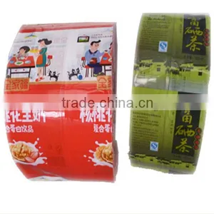 Shrink Wrap Sleeves Labels With Printing thumbnail-5