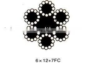 Steel Cable 6 x 12 + 7FC thumbnail-1