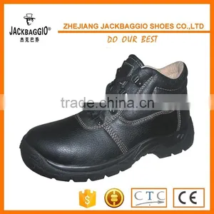 2016 Best Sales Steel Toe Industrial Safety Working Boots thumbnail-4
