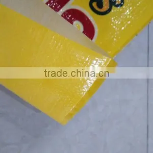 Agricultural Equipment Rice Seeds for Sale Woven Bag pp Rice Bag thumbnail-4