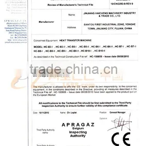 Heat Transfer Machine Sublimation Heat Press Machine thumbnail-4