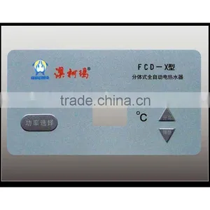 Custom Graphic Panel Overlay Used on Medical Device thumbnail-1