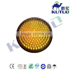 Free Sample Traffic Signal Kutuo 200mm Small Lens Traffic Light Module Traffic Warning Light thumbnail-1